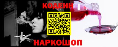 кристаллы Абакан