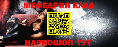 ГАЛЛЮЦИНОГЕННЫЕ ГРИБЫ Азнакаево