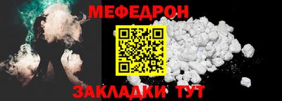 ГАЛЛЮЦИНОГЕННЫЕ ГРИБЫ Азнакаево