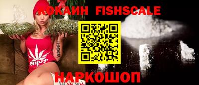 кристаллы Абакан