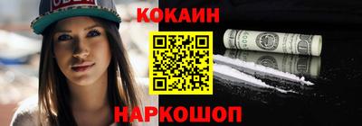 ГАЛЛЮЦИНОГЕННЫЕ ГРИБЫ Азнакаево