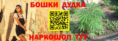 ГАЛЛЮЦИНОГЕННЫЕ ГРИБЫ Азнакаево