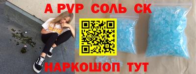 ГАЛЛЮЦИНОГЕННЫЕ ГРИБЫ Азнакаево