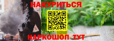 кристаллы Абакан
