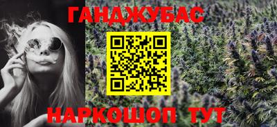 кокаин колумбия Абинск