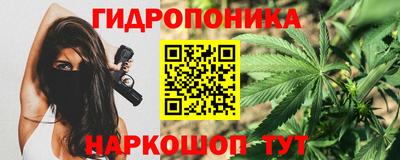 кристаллы Абакан