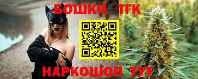 кристаллы Абакан