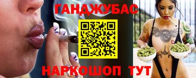 кокаин колумбия Абинск