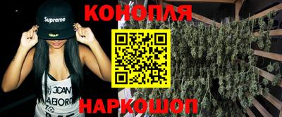 кокаин колумбия Абинск