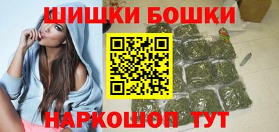 ГАЛЛЮЦИНОГЕННЫЕ ГРИБЫ Азнакаево