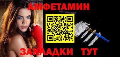 кристаллы Абакан