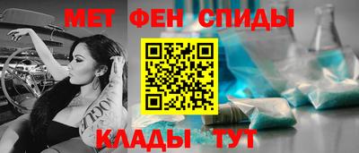 ГАЛЛЮЦИНОГЕННЫЕ ГРИБЫ Азнакаево