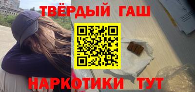 кокаин колумбия Абинск