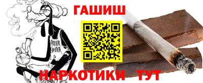ГАЛЛЮЦИНОГЕННЫЕ ГРИБЫ Азнакаево