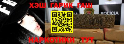 кристаллы Абакан