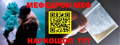 ГАЛЛЮЦИНОГЕННЫЕ ГРИБЫ Азнакаево