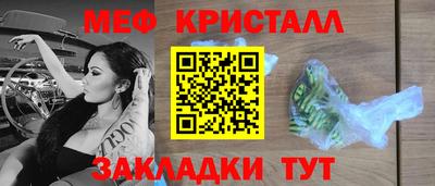 ГАЛЛЮЦИНОГЕННЫЕ ГРИБЫ Азнакаево